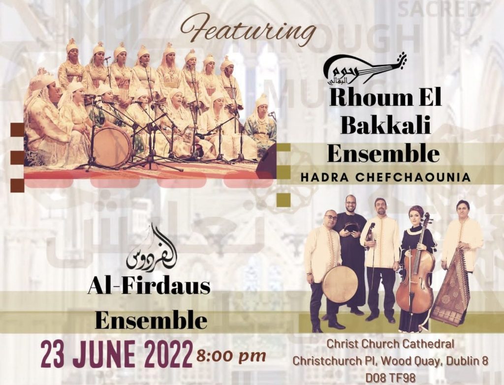 Sufi Music Concert June 2022